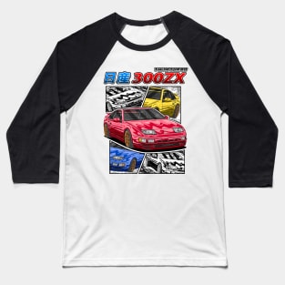 JDM Nissan 300ZX Z32 Fairladyz Baseball T-Shirt